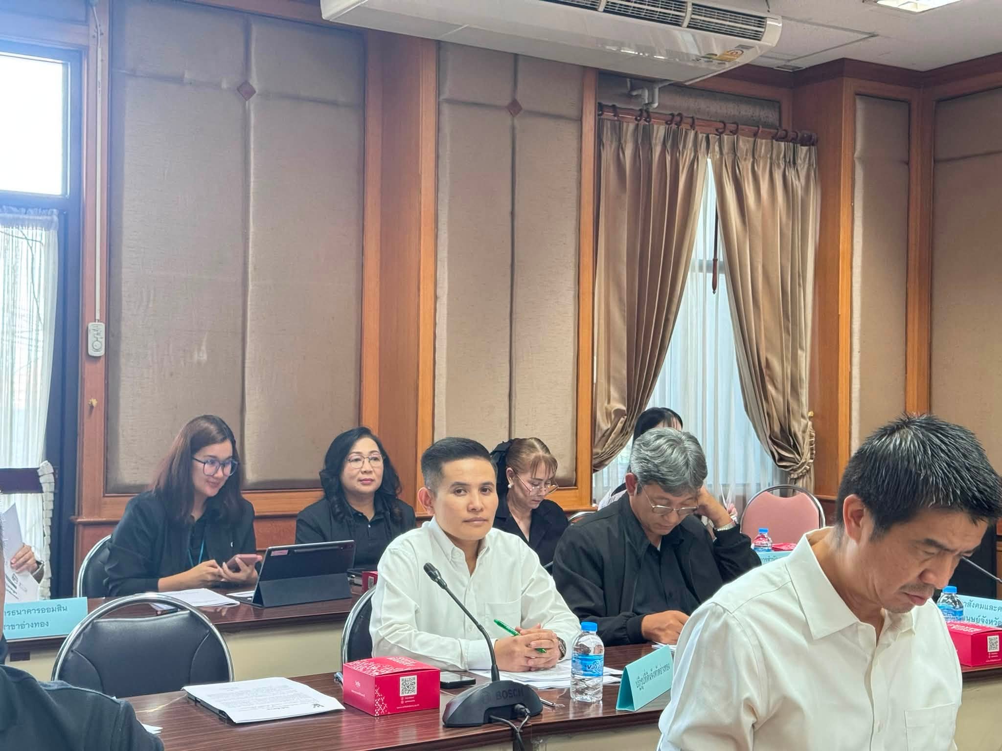title - ประชุมขับเคลื่อนโครงการลงทะเบียนเพื่อสวัสดิการแห่งรัฐ ปี 2569